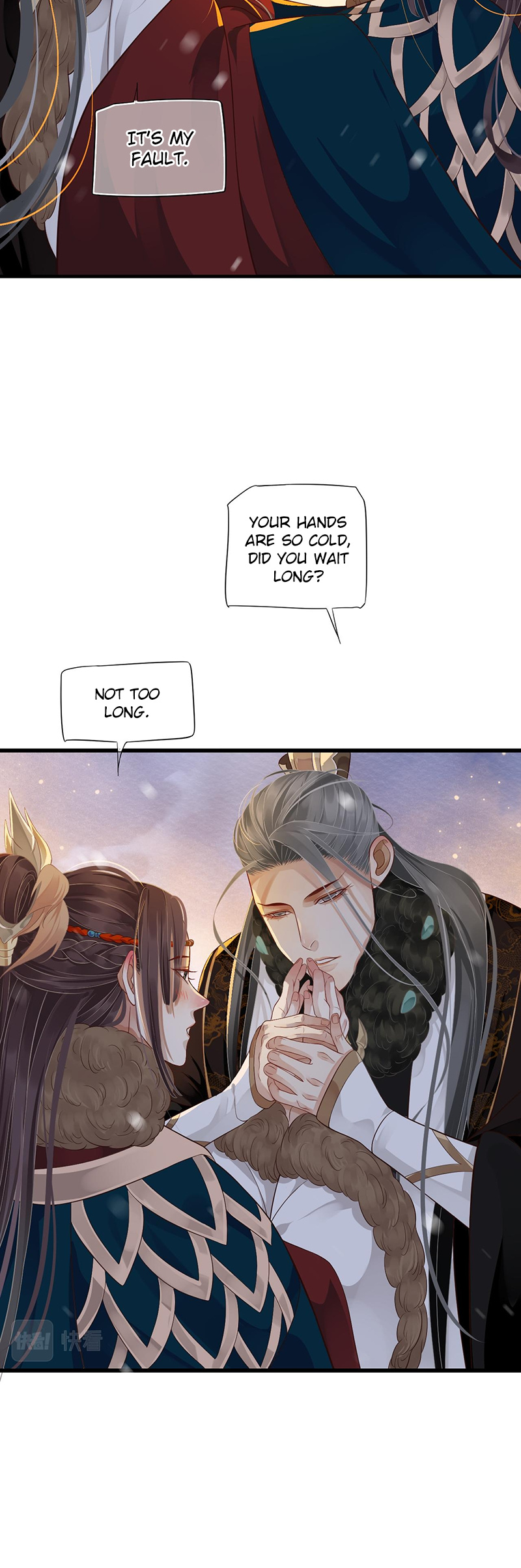 To Be or Not to Be Chapter 102 page 23 - Chapter 102: Becoming spoiled from too much love?