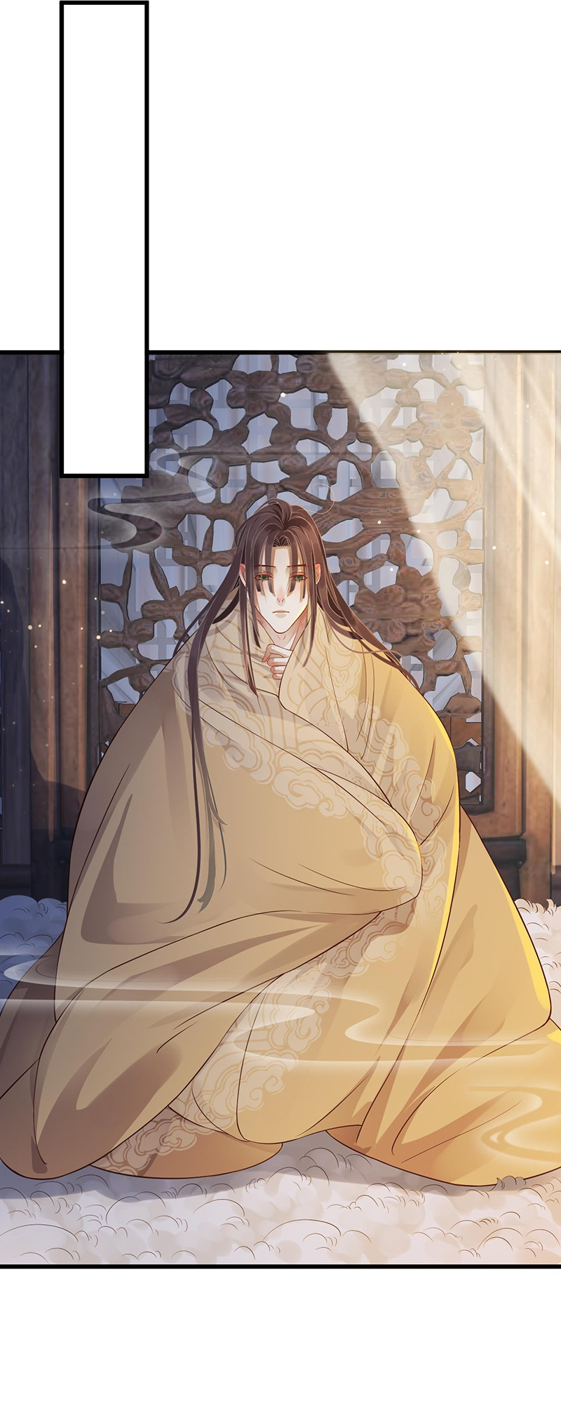 To Be or Not to Be Chapter 102 page 26 - Chapter 102: Becoming spoiled from too much love?