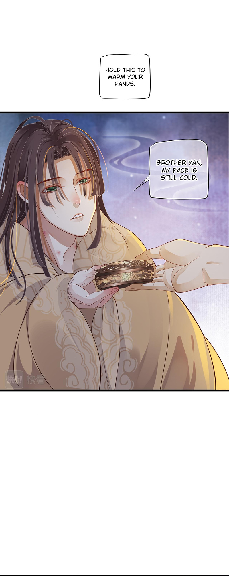 To Be or Not to Be Chapter 102 page 27 - Chapter 102: Becoming spoiled from too much love?
