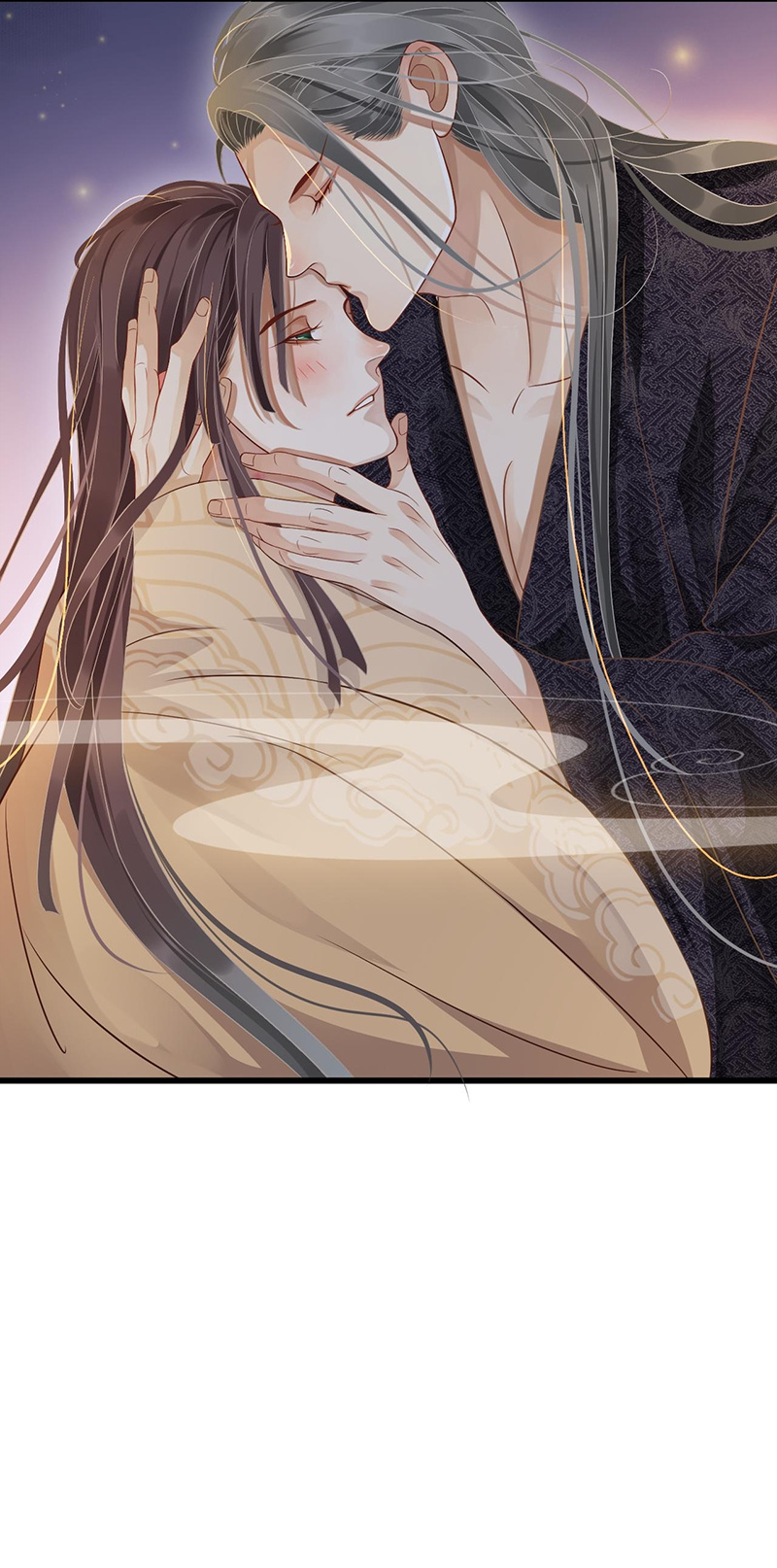To Be or Not to Be Chapter 102 page 28 - Chapter 102: Becoming spoiled from too much love?