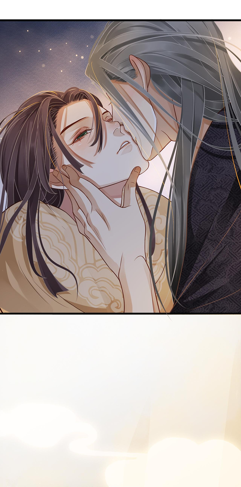 To Be or Not to Be Chapter 102 page 29 - Chapter 102: Becoming spoiled from too much love?