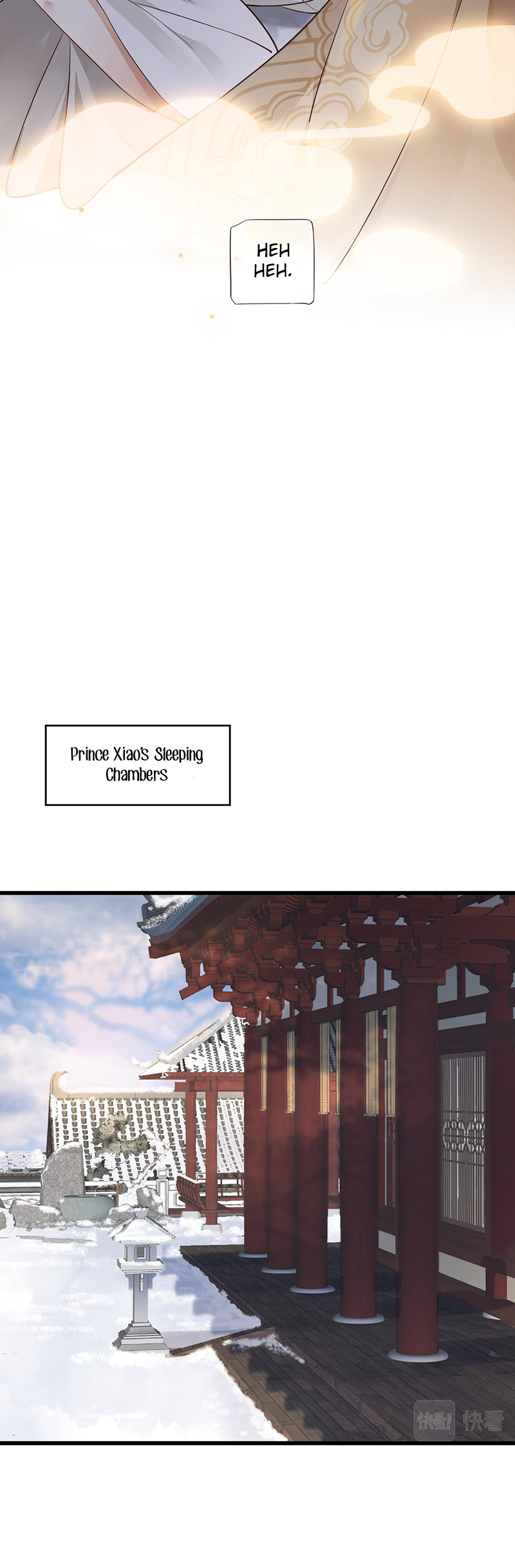 To Be or Not to Be Chapter 102 page 31 - Chapter 102: Becoming spoiled from too much love?