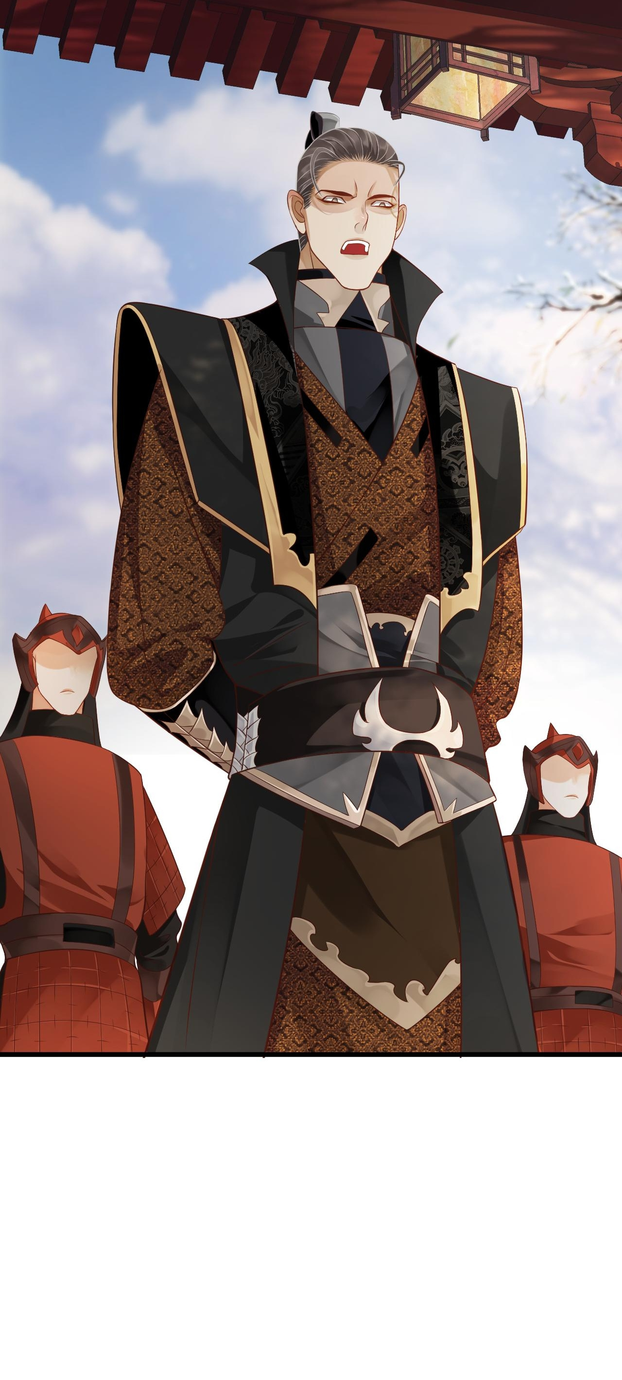 To Be or Not to Be Chapter 102 page 34 - Chapter 102: Becoming spoiled from too much love?