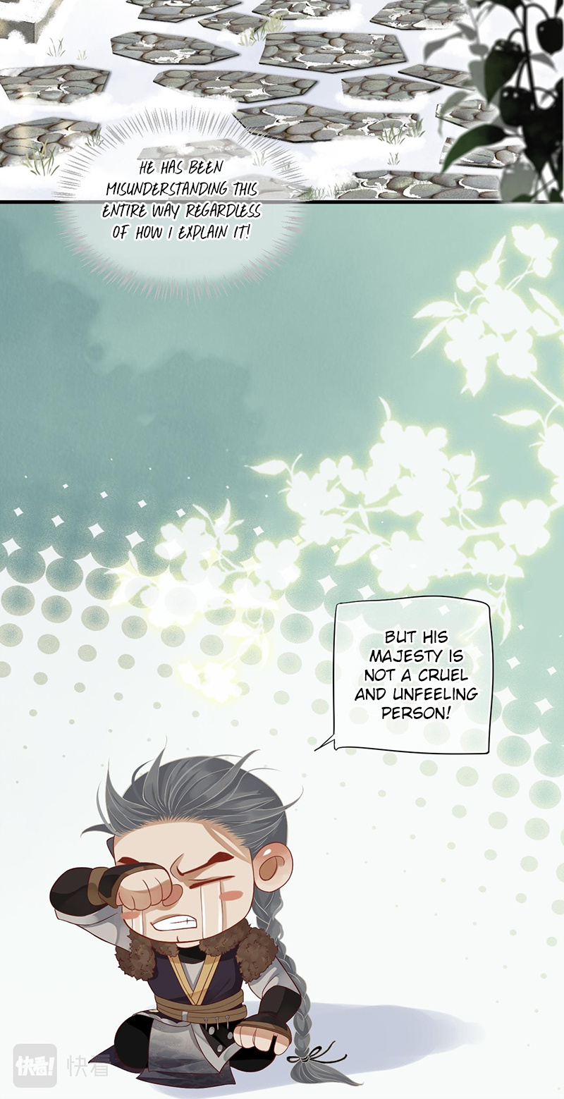 To Be or Not to Be Chapter 102 page 5 - Chapter 102: Becoming spoiled from too much love?