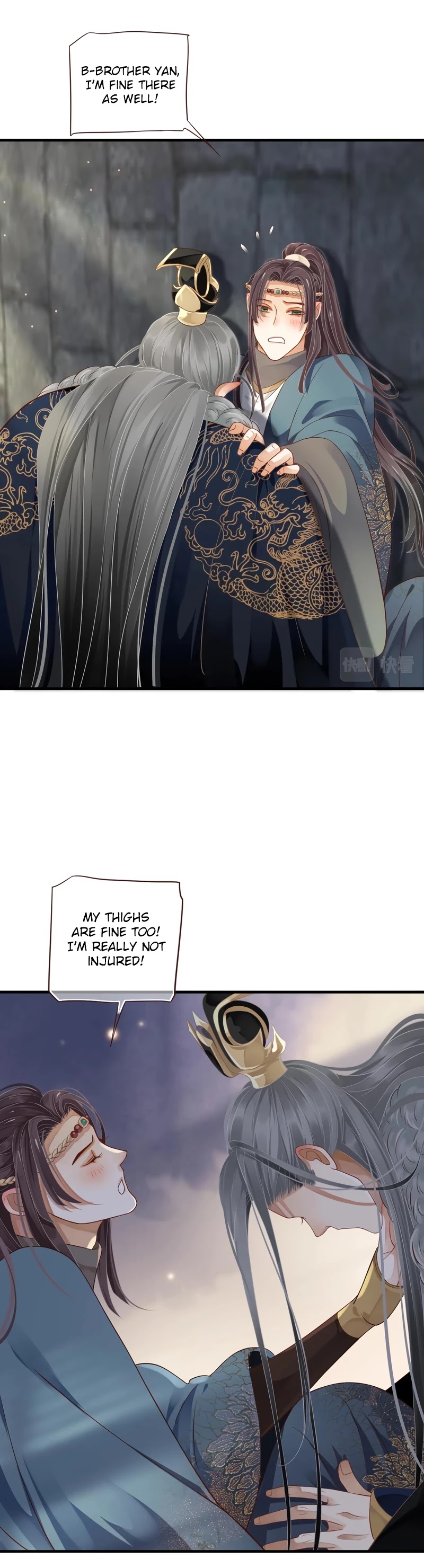 To Be or Not to Be Chapter 103 page 23 - Chapter 103: Going to prison in chains?