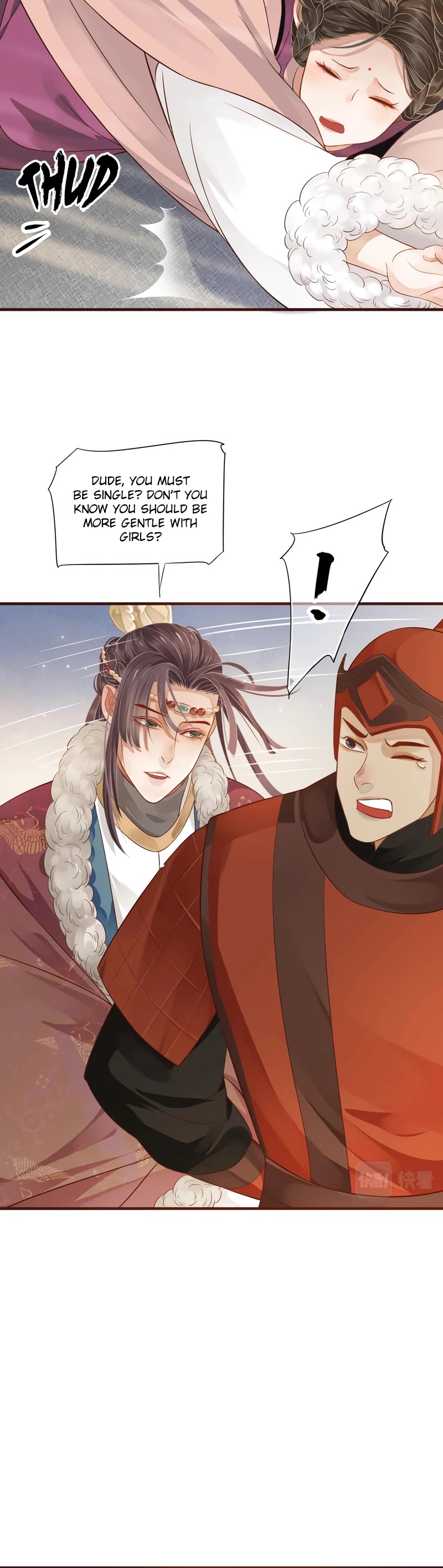 To Be or Not to Be Chapter 103 page 4 - Chapter 103: Going to prison in chains?