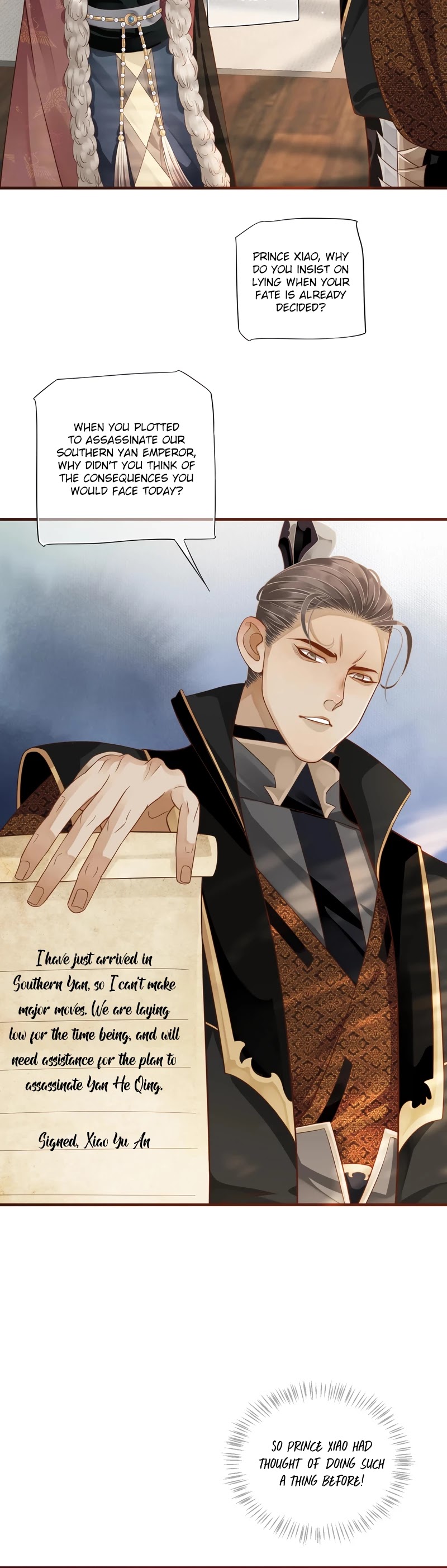 To Be or Not to Be Chapter 103 page 6 - Chapter 103: Going to prison in chains?