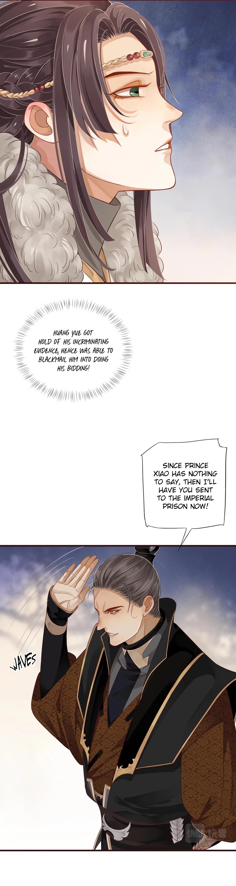 To Be or Not to Be Chapter 103 page 7 - Chapter 103: Going to prison in chains?