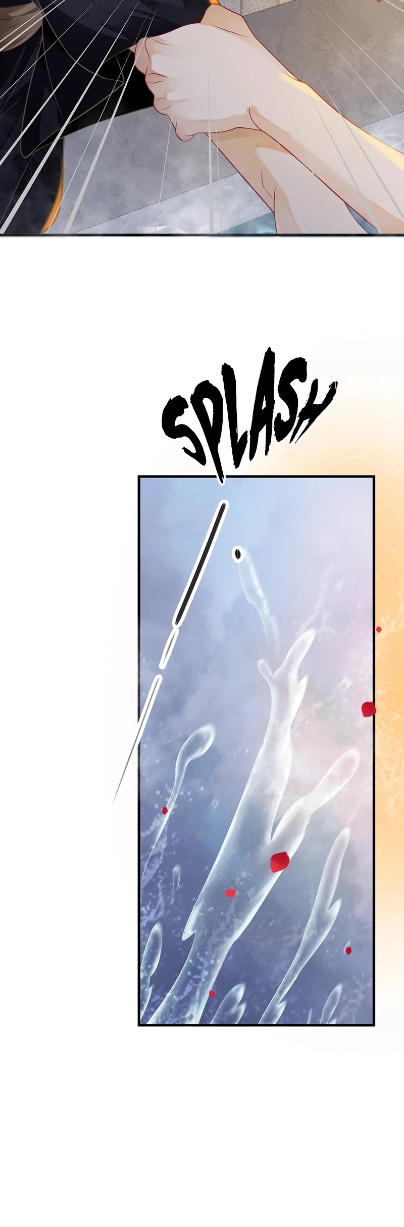To Be or Not to Be Chapter 104 page 12 - Chapter 104: Let me help you