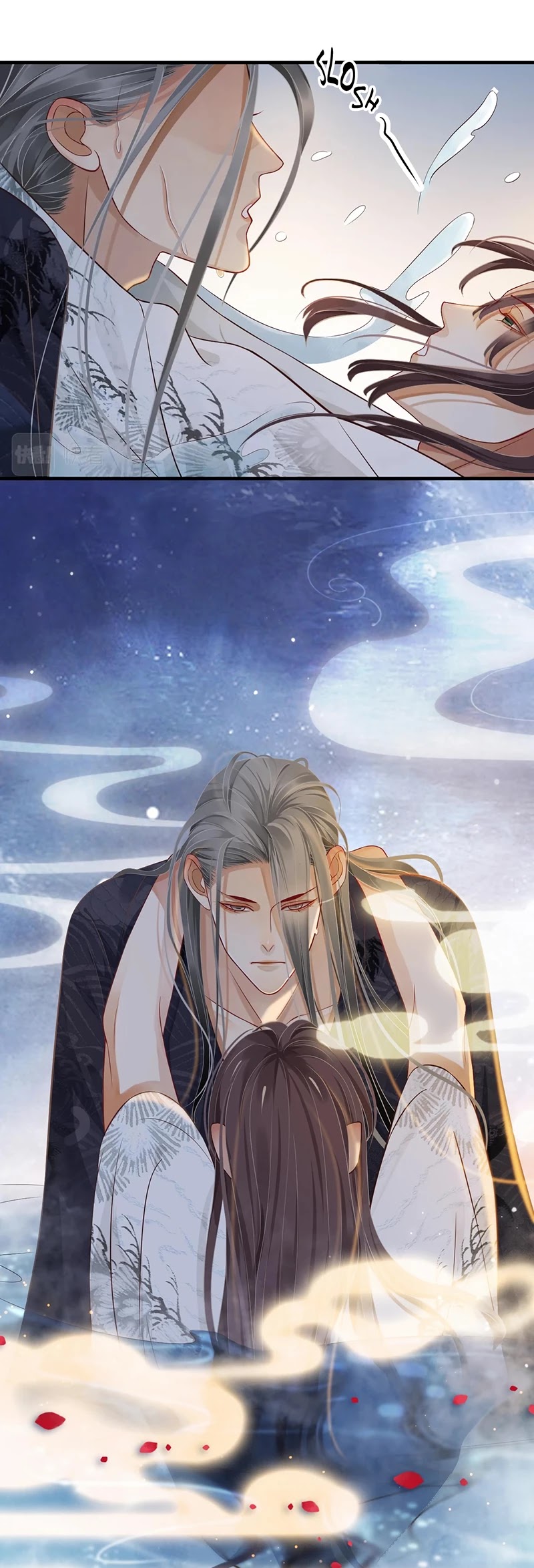 To Be or Not to Be Chapter 104 page 13 - Chapter 104: Let me help you