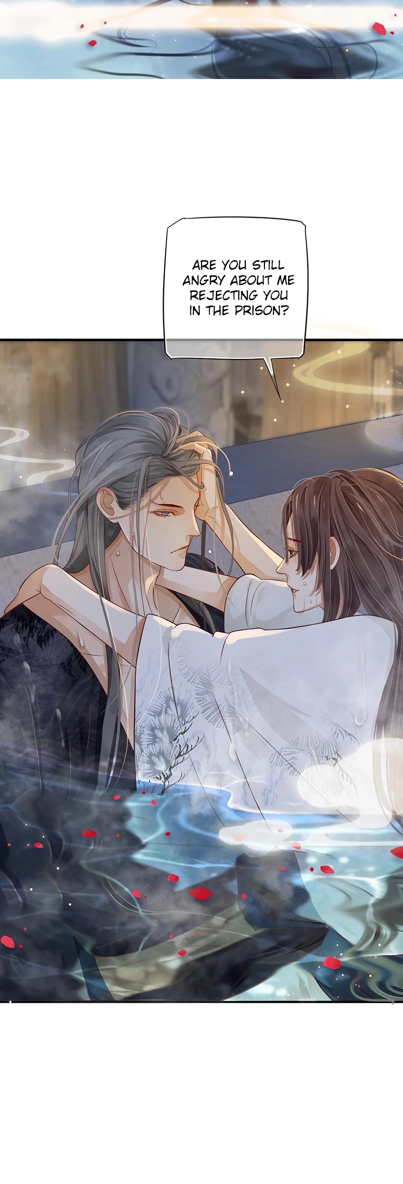 To Be or Not to Be Chapter 104 page 14 - Chapter 104: Let me help you
