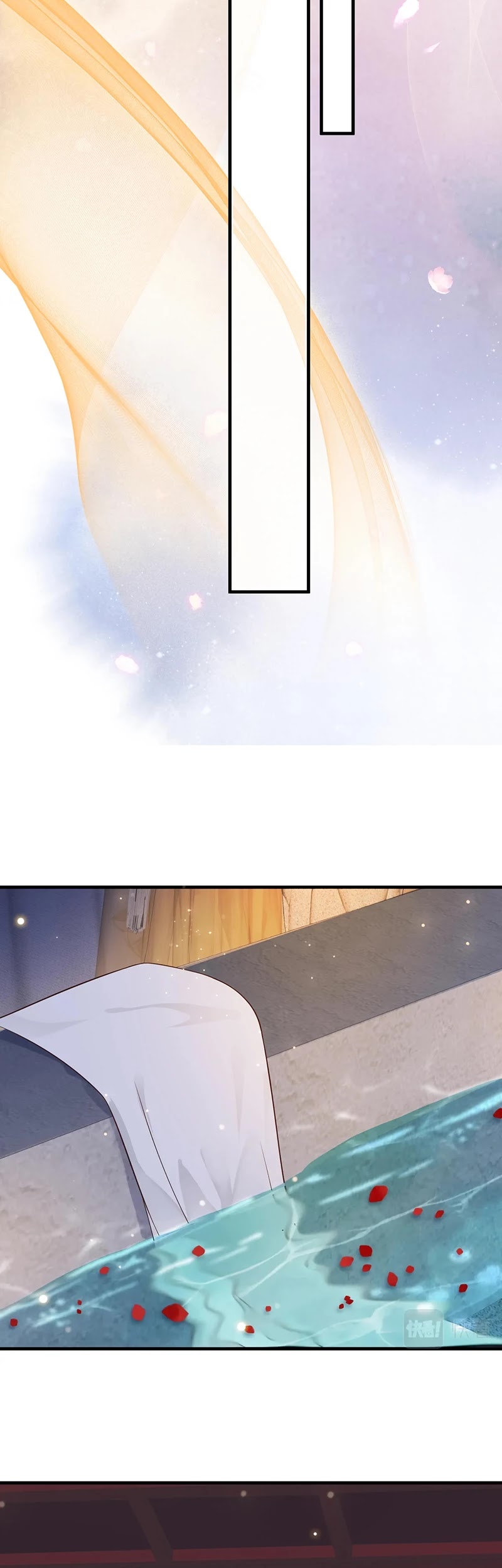 To Be or Not to Be Chapter 104 page 20 - Chapter 104: Let me help you