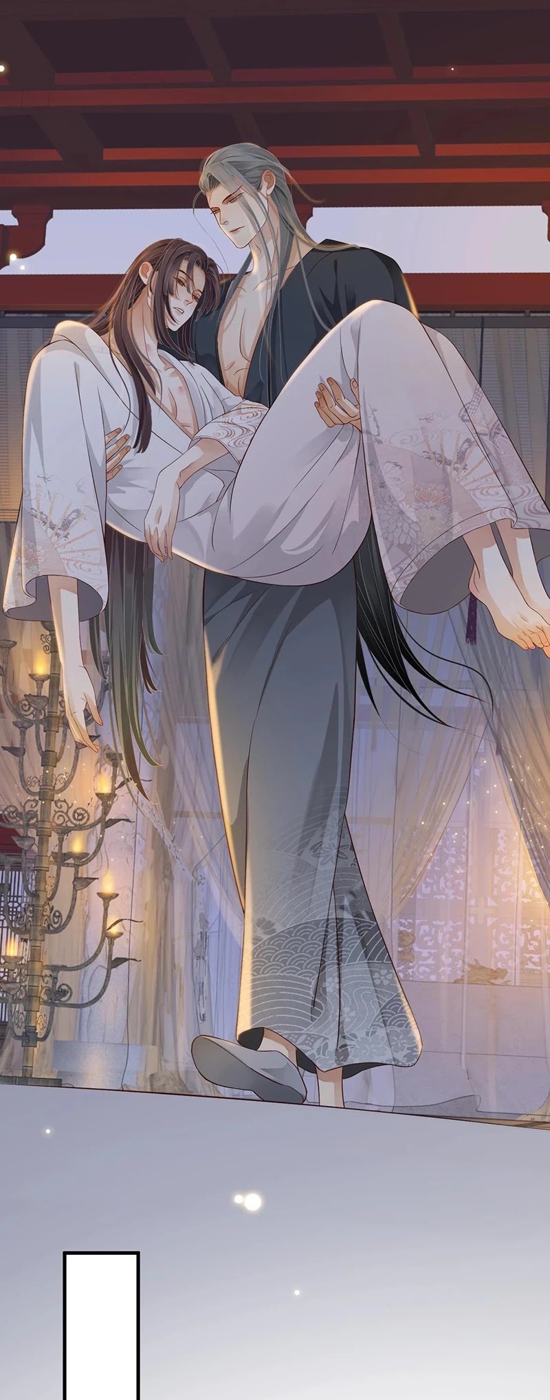 To Be or Not to Be Chapter 104 page 21 - Chapter 104: Let me help you
