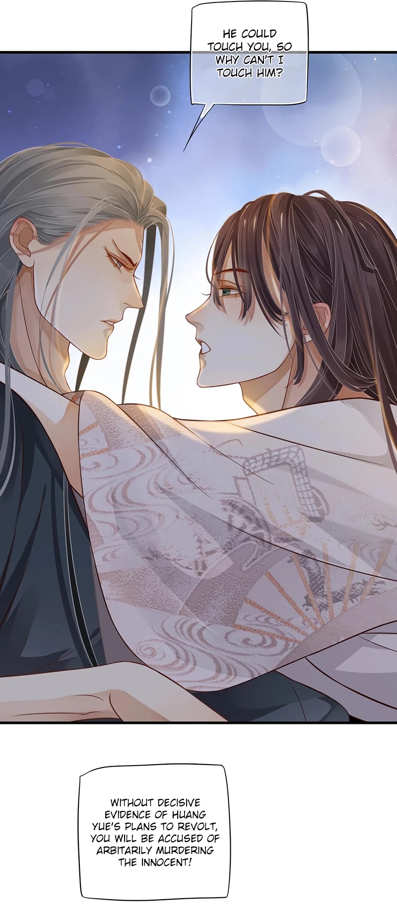 To Be or Not to Be Chapter 104 page 23 - Chapter 104: Let me help you
