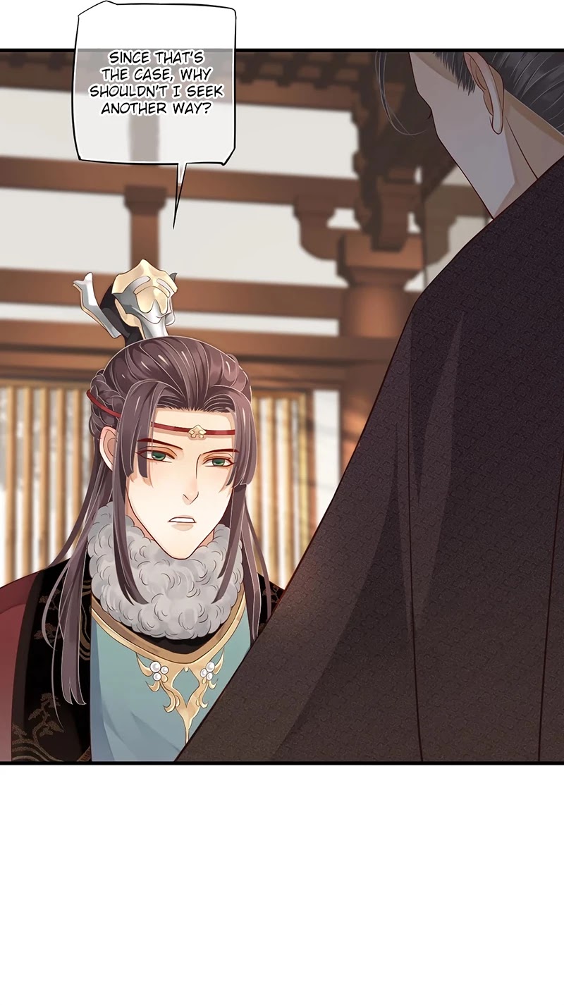 To Be or Not to Be Chapter 104 page 31 - Chapter 104: Let me help you