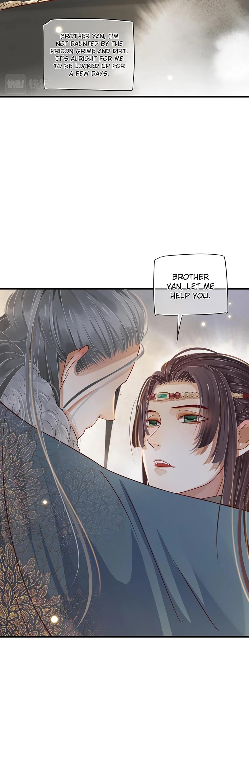 To Be or Not to Be Chapter 104 page 6 - Chapter 104: Let me help you