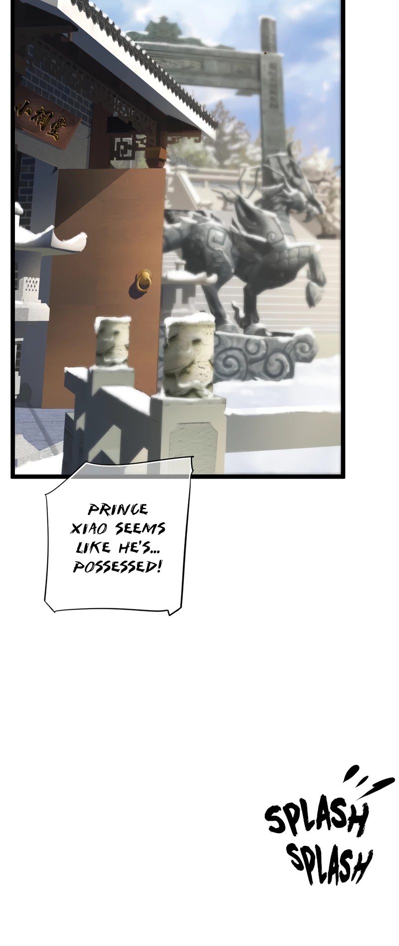 To Be or Not to Be Chapter 105 page 12 - Chapter 105: I am just a replacement?