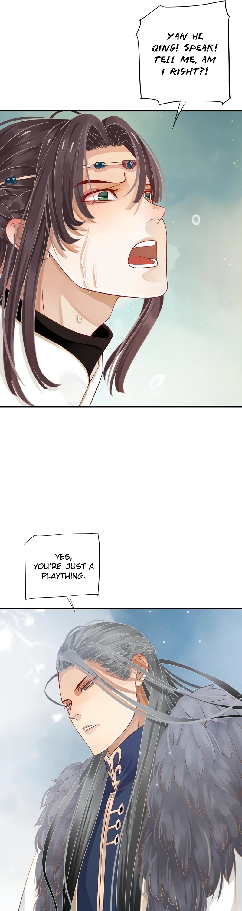 To Be or Not to Be Chapter 105 page 16 - Chapter 105: I am just a replacement?