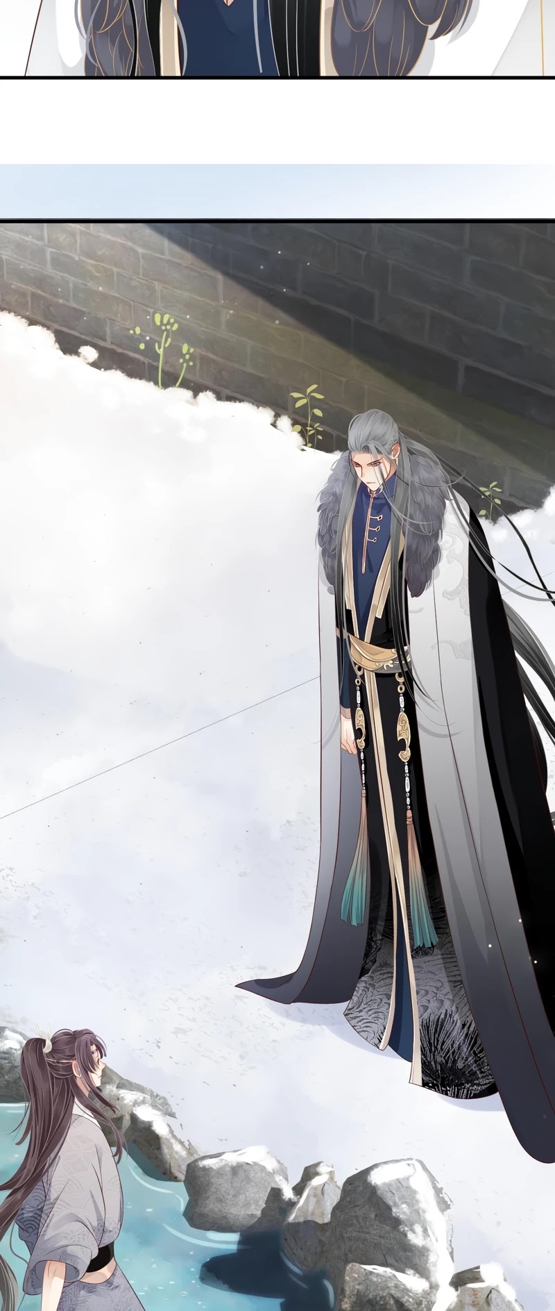 To Be or Not to Be Chapter 105 page 17 - Chapter 105: I am just a replacement?