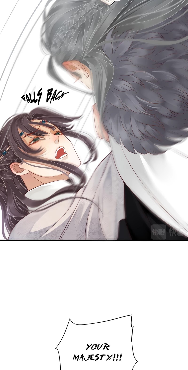 To Be or Not to Be Chapter 105 page 26 - Chapter 105: I am just a replacement?