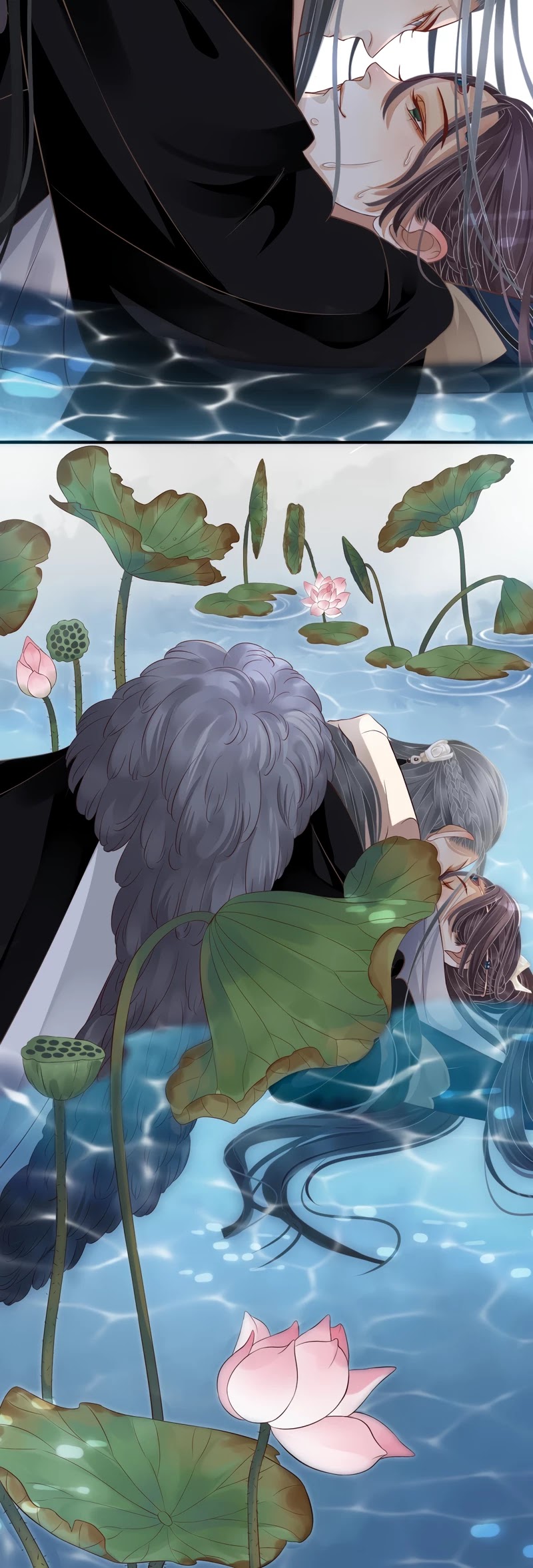 To Be or Not to Be Chapter 105 page 29 - Chapter 105: I am just a replacement?