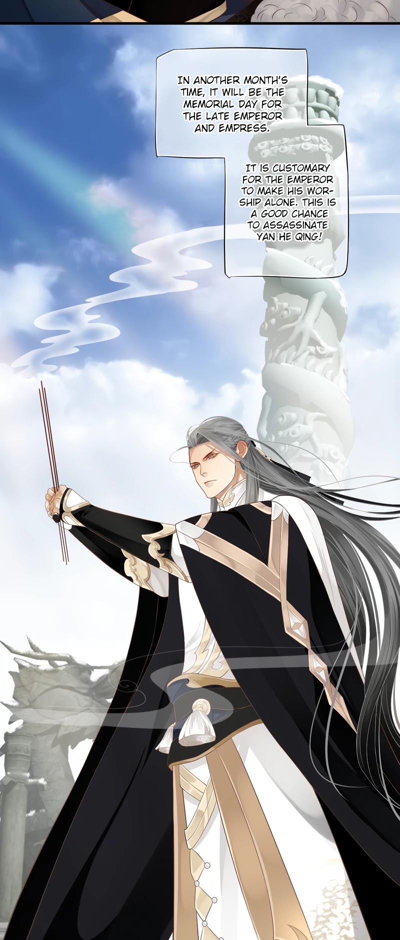 To Be or Not to Be Chapter 105 page 5 - Chapter 105: I am just a replacement?