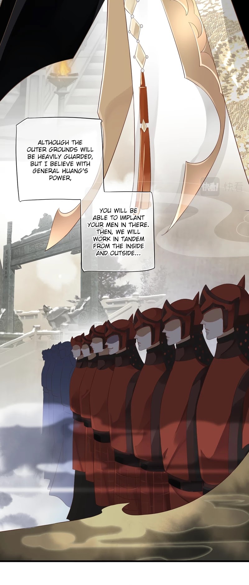 To Be or Not to Be Chapter 105 page 6 - Chapter 105: I am just a replacement?