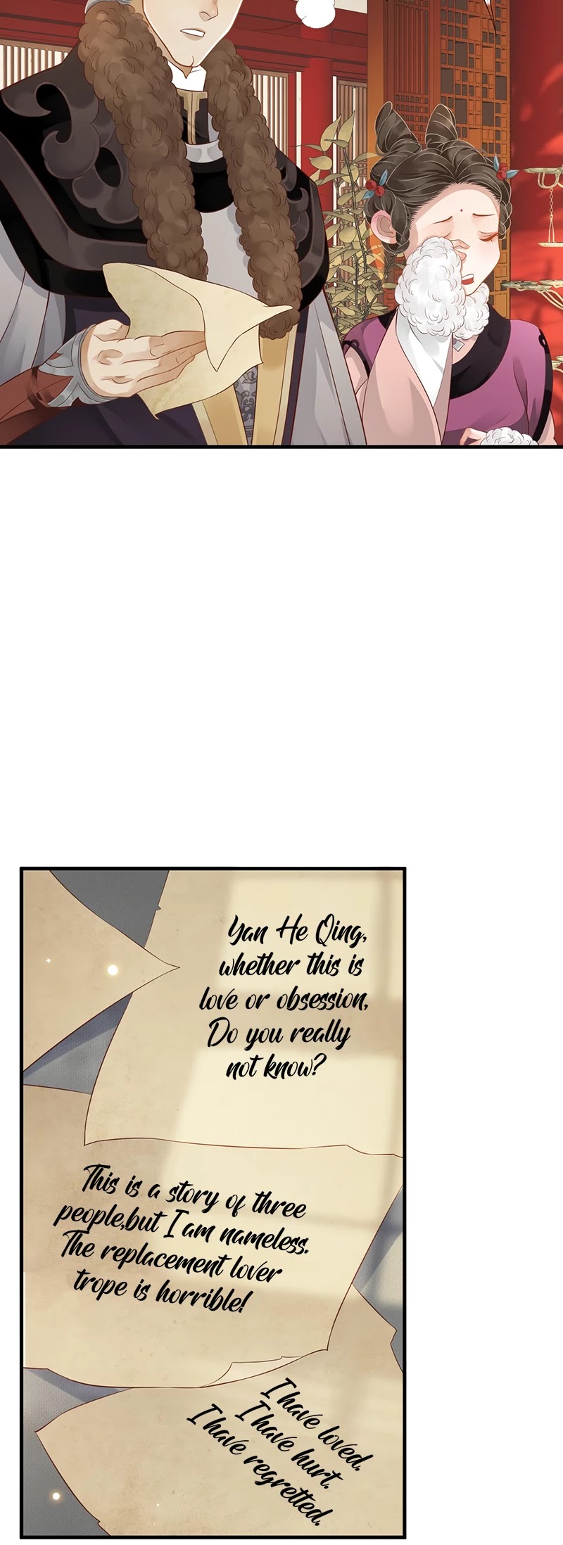 To Be or Not to Be Chapter 106 page 10 - Chapter 106: He has gone mad