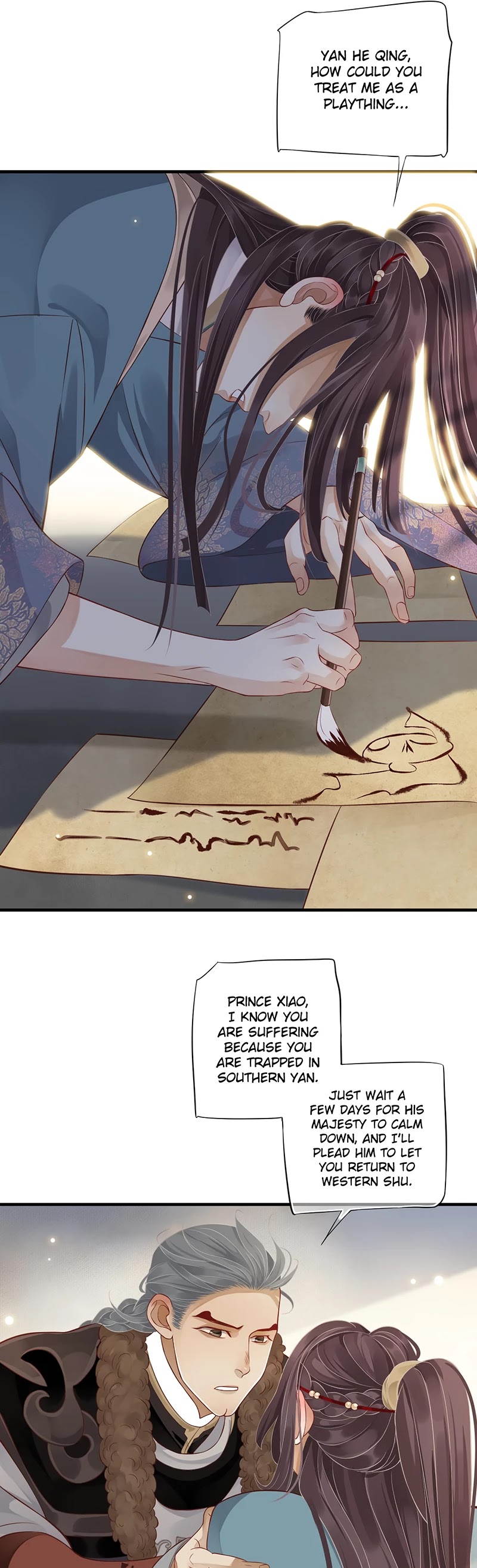 To Be or Not to Be Chapter 106 page 11 - Chapter 106: He has gone mad