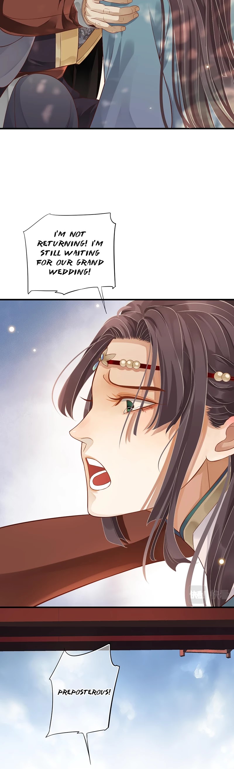 To Be or Not to Be Chapter 106 page 12 - Chapter 106: He has gone mad