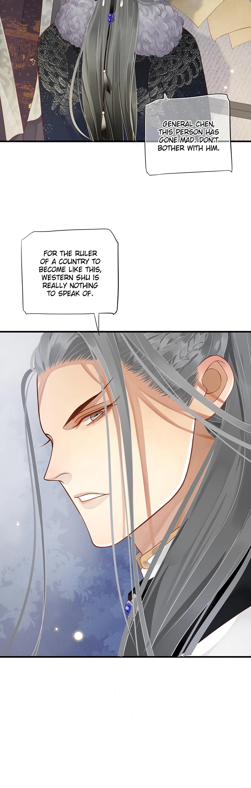 To Be or Not to Be Chapter 106 page 14 - Chapter 106: He has gone mad