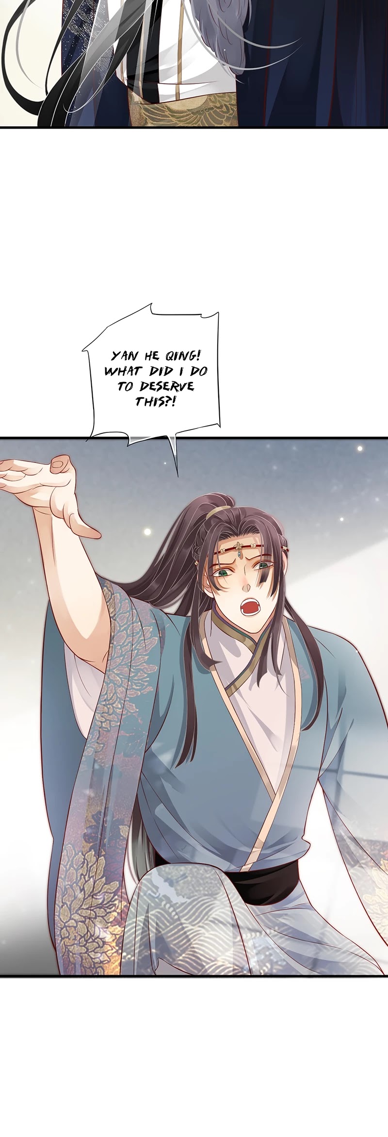 To Be or Not to Be Chapter 106 page 16 - Chapter 106: He has gone mad