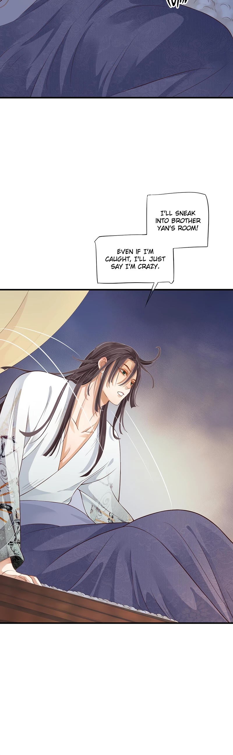To Be or Not to Be Chapter 106 page 24 - Chapter 106: He has gone mad