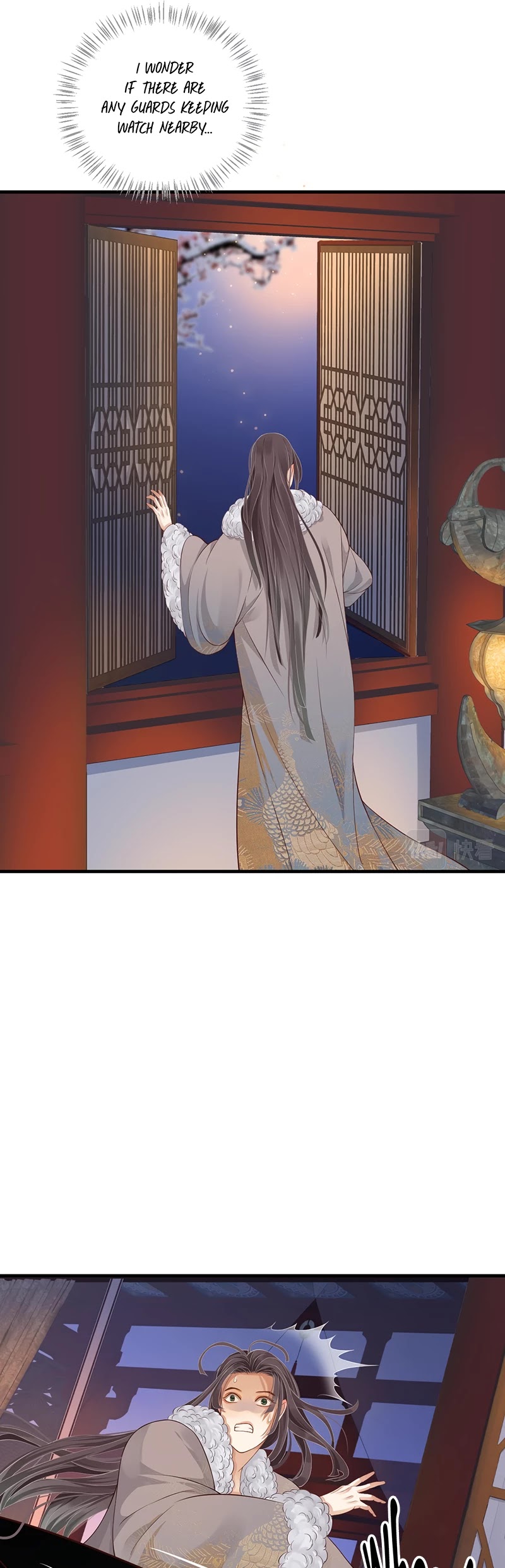 To Be or Not to Be Chapter 106 page 25 - Chapter 106: He has gone mad