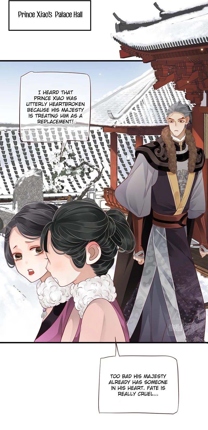 To Be or Not to Be Chapter 106 page 5 - Chapter 106: He has gone mad