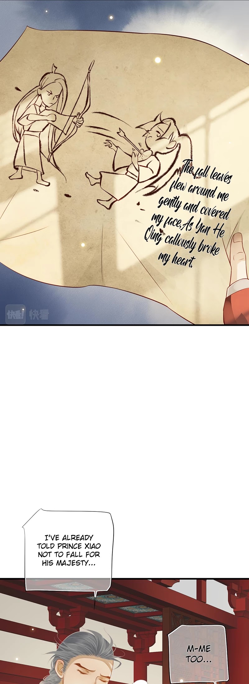 To Be or Not to Be Chapter 106 page 9 - Chapter 106: He has gone mad