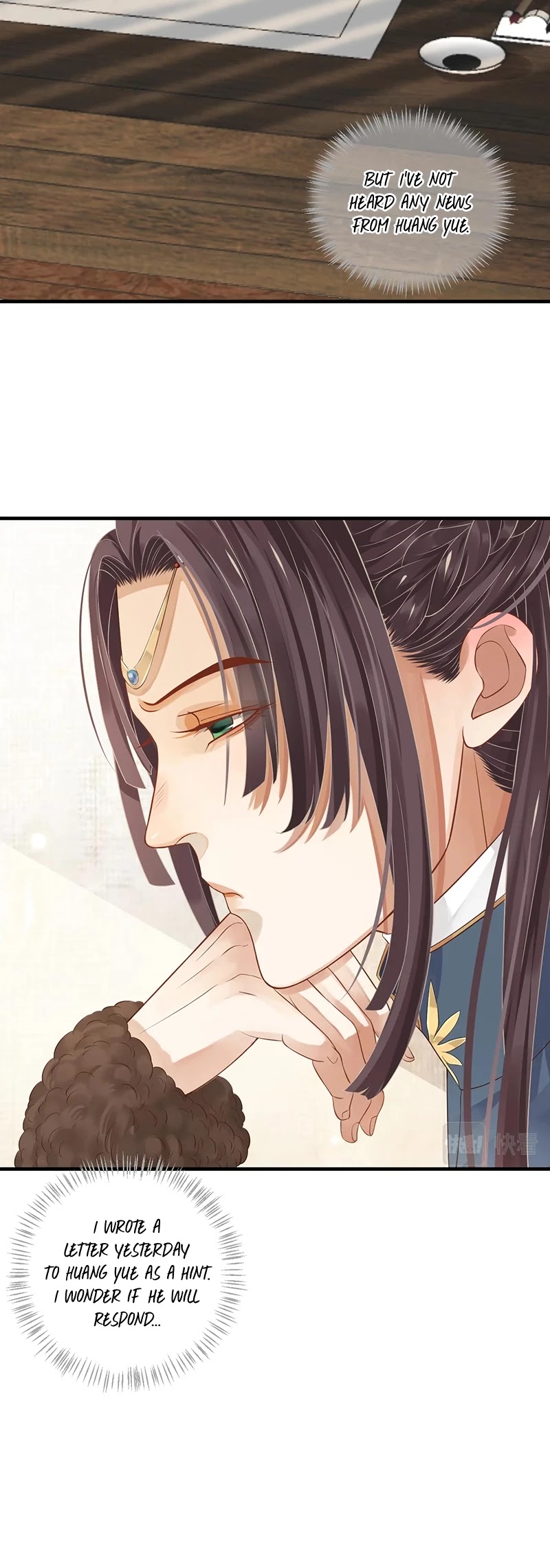 To Be or Not to Be Chapter 107 page 13 - Chapter 107: Assassination?!