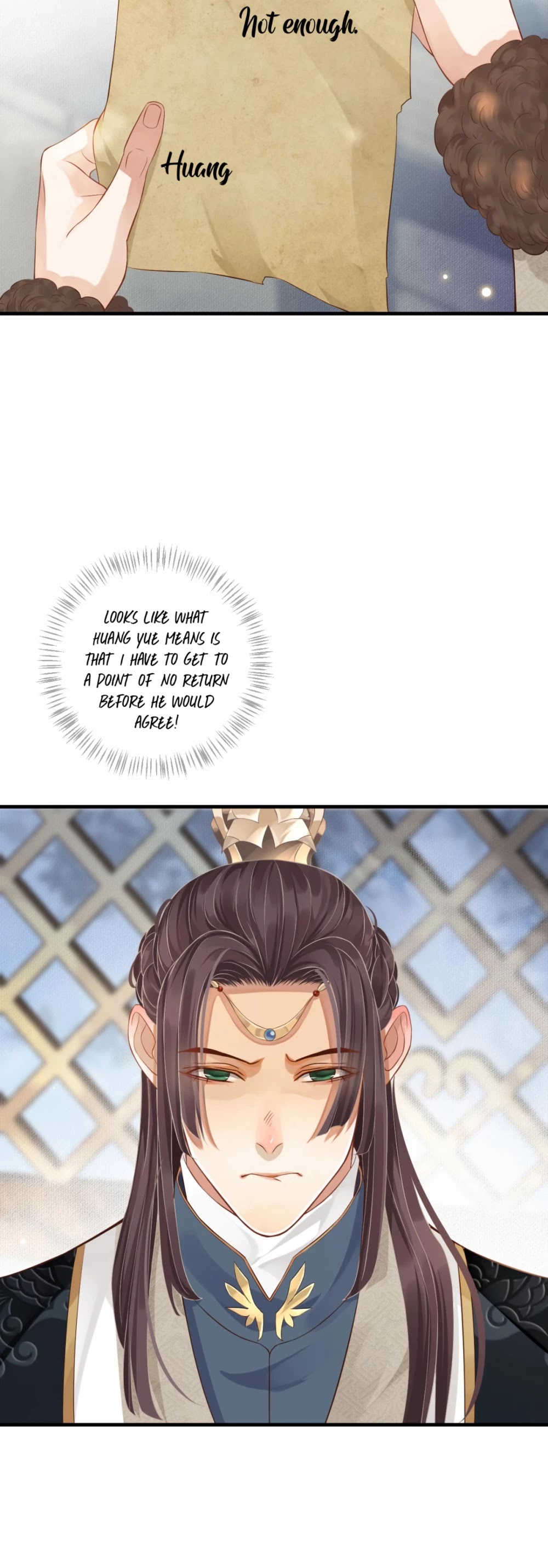 To Be or Not to Be Chapter 107 page 15 - Chapter 107: Assassination?!