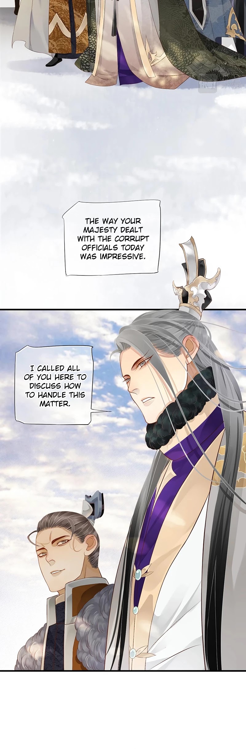 To Be or Not to Be Chapter 107 page 17 - Chapter 107: Assassination?!