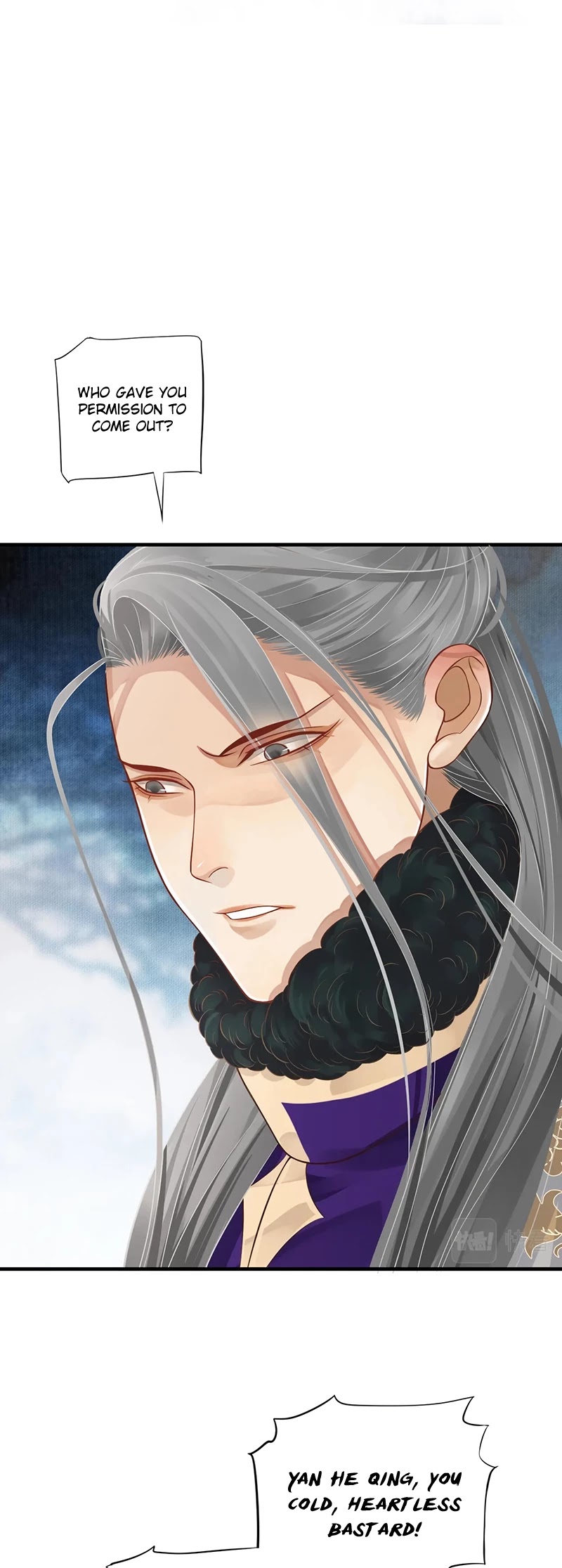 To Be or Not to Be Chapter 107 page 21 - Chapter 107: Assassination?!