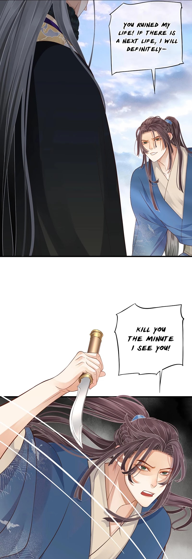 To Be or Not to Be Chapter 107 page 23 - Chapter 107: Assassination?!