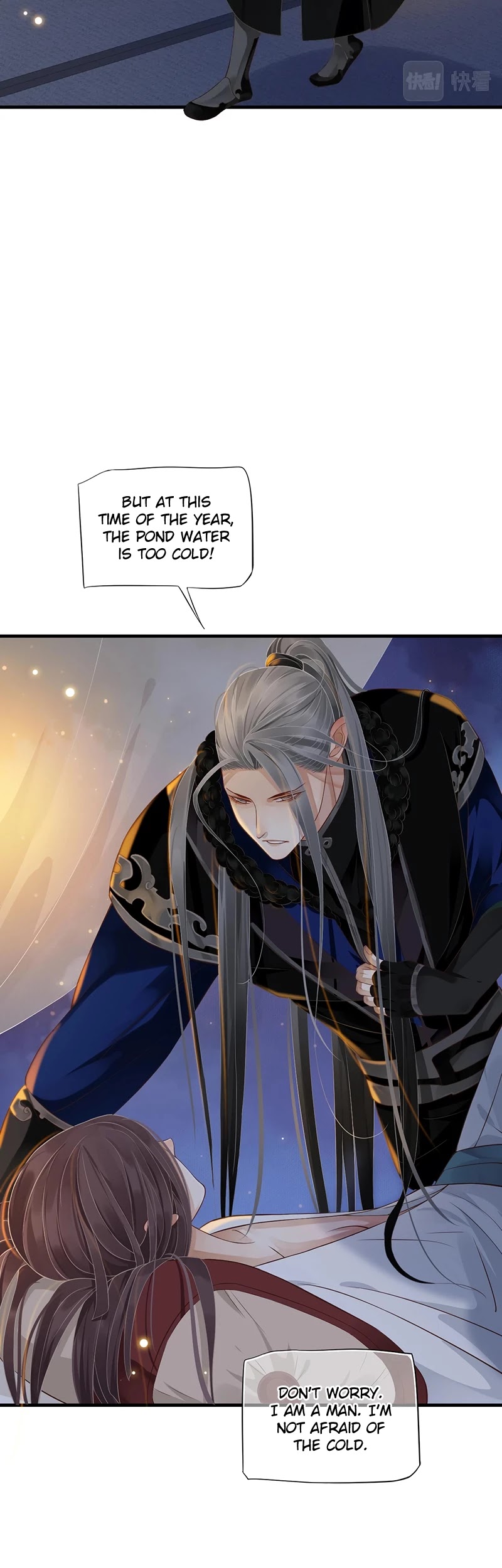 To Be or Not to Be Chapter 107 page 7 - Chapter 107: Assassination?!