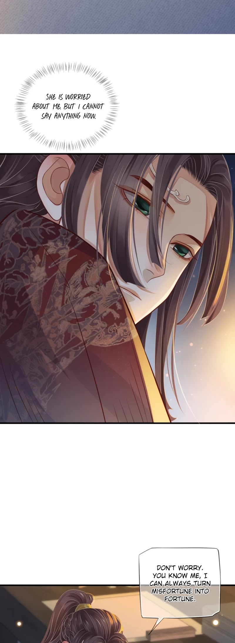 To Be or Not to Be Chapter 108 page 17 - Chapter 108: Flower Thief!