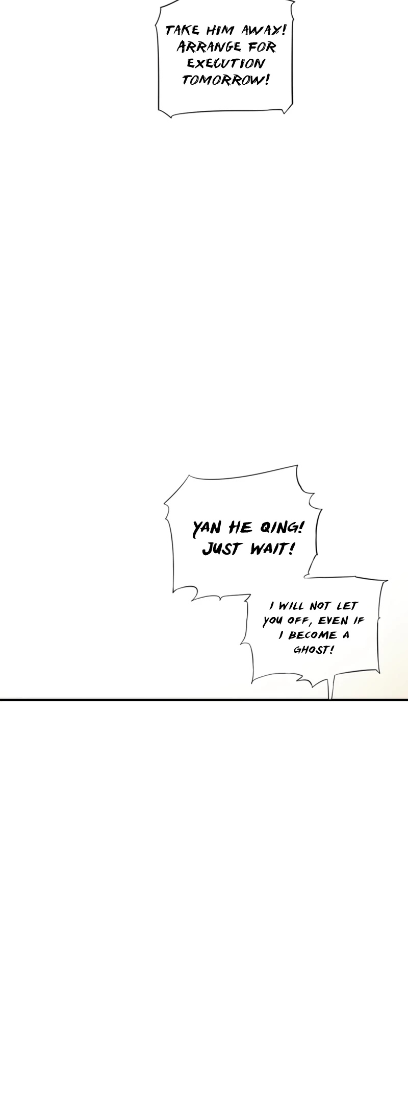 To Be or Not to Be Chapter 108 page 3 - Chapter 108: Flower Thief!