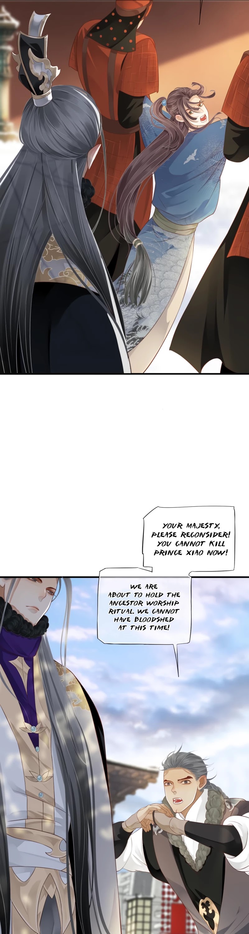 To Be or Not to Be Chapter 108 page 4 - Chapter 108: Flower Thief!