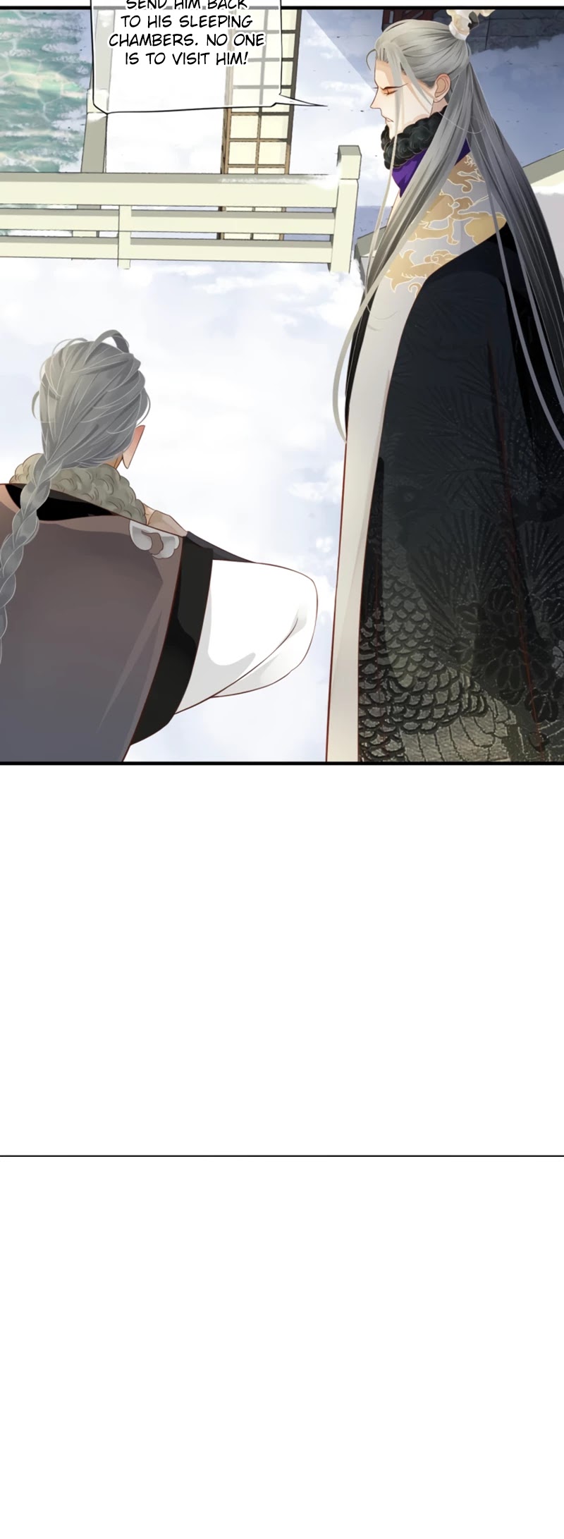 To Be or Not to Be Chapter 108 page 6 - Chapter 108: Flower Thief!