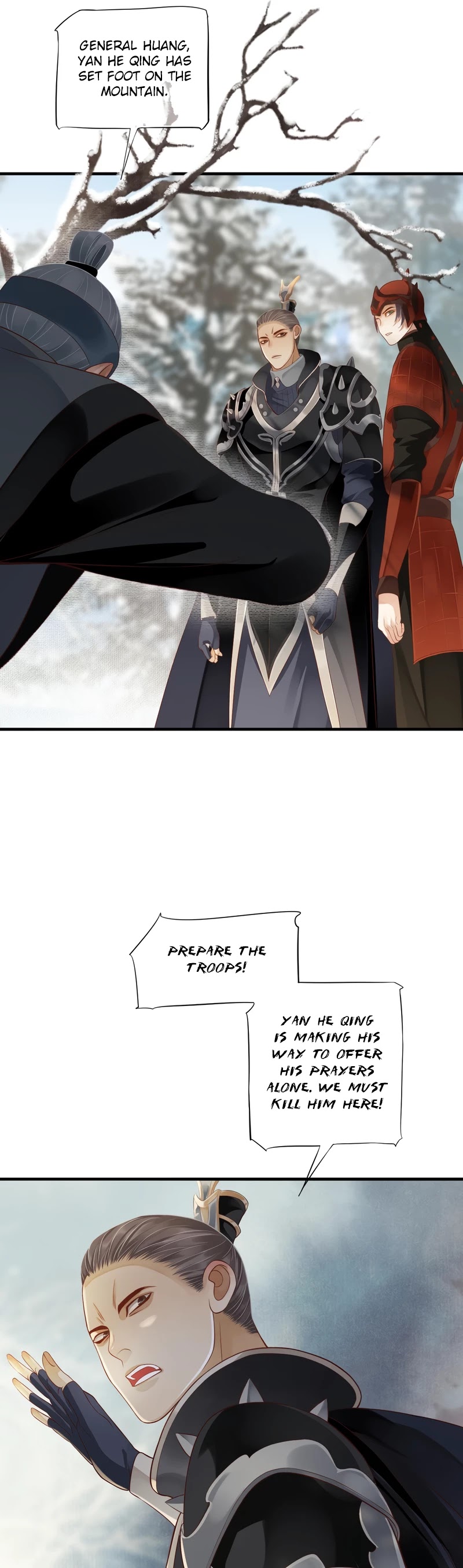 To Be or Not to Be Chapter 109 page 21 - Chapter 109: Afraid!