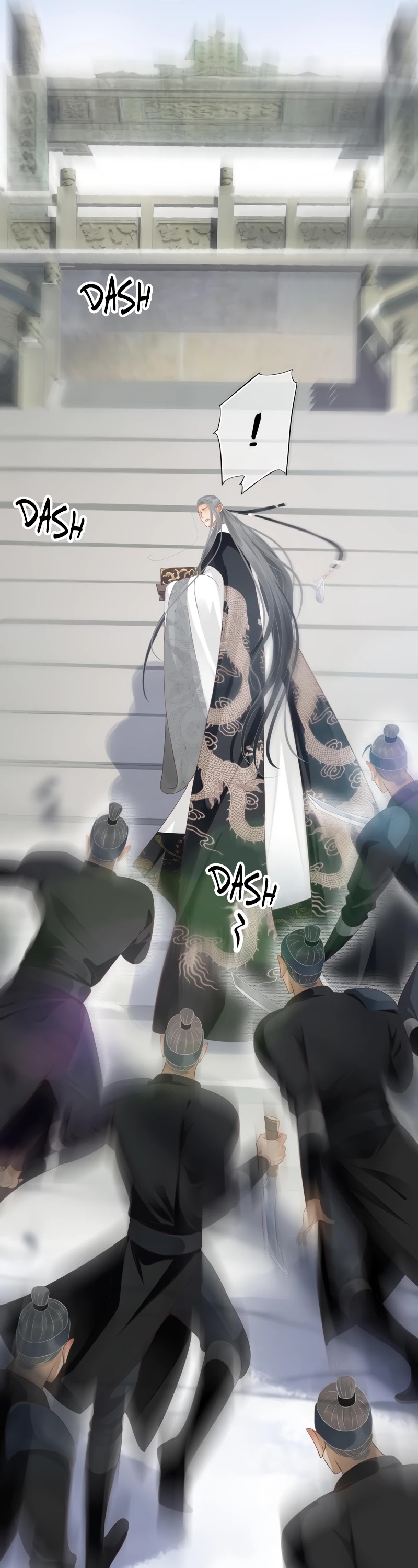 To Be or Not to Be Chapter 109 page 25 - Chapter 109: Afraid!