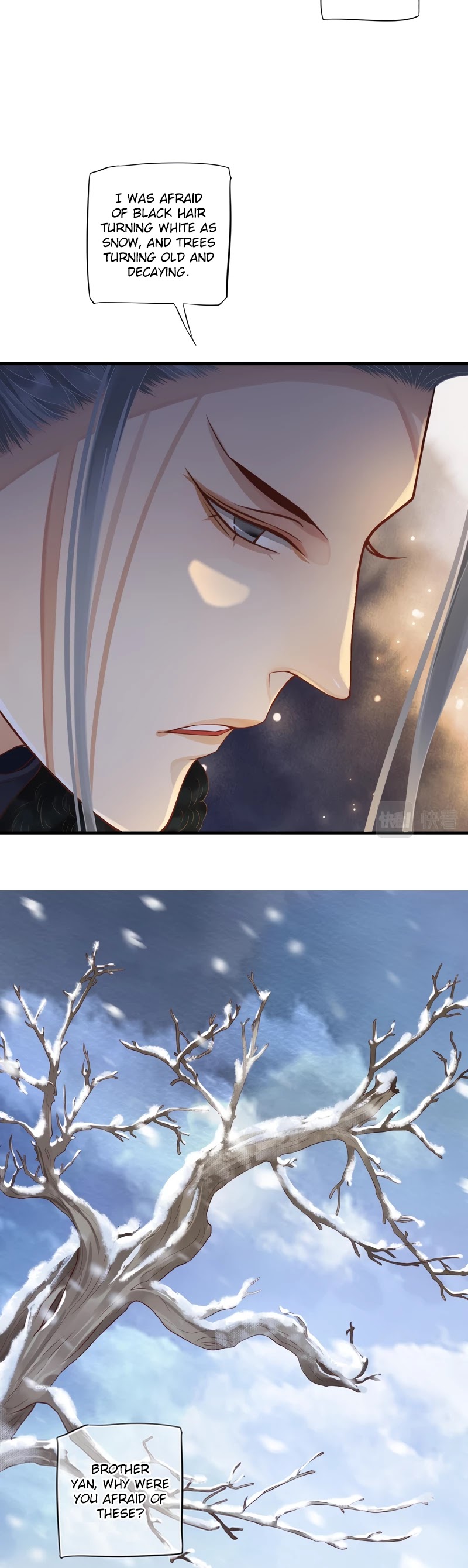 To Be or Not to Be Chapter 109 page 5 - Chapter 109: Afraid!