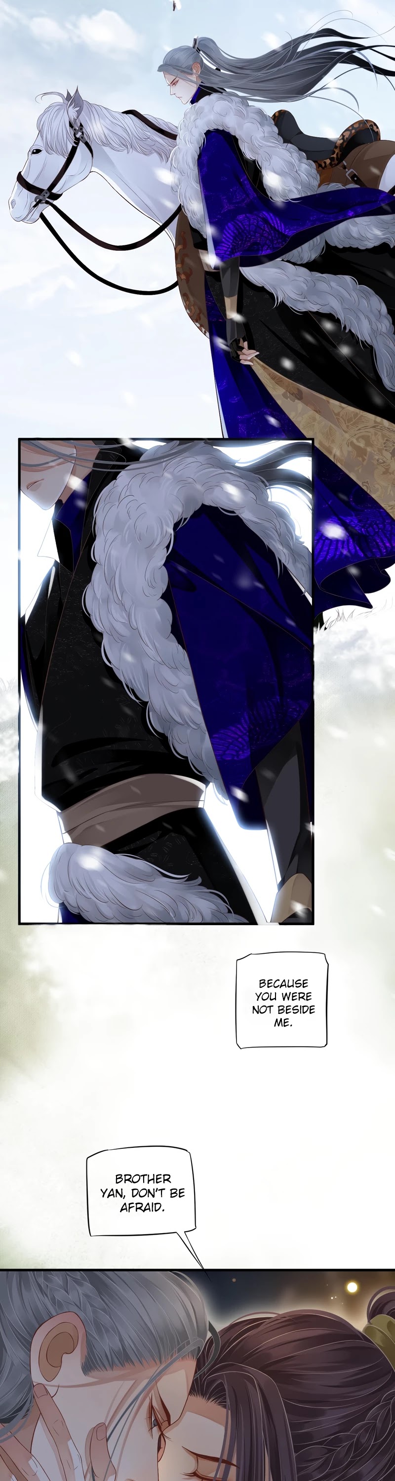 To Be or Not to Be Chapter 109 page 6 - Chapter 109: Afraid!